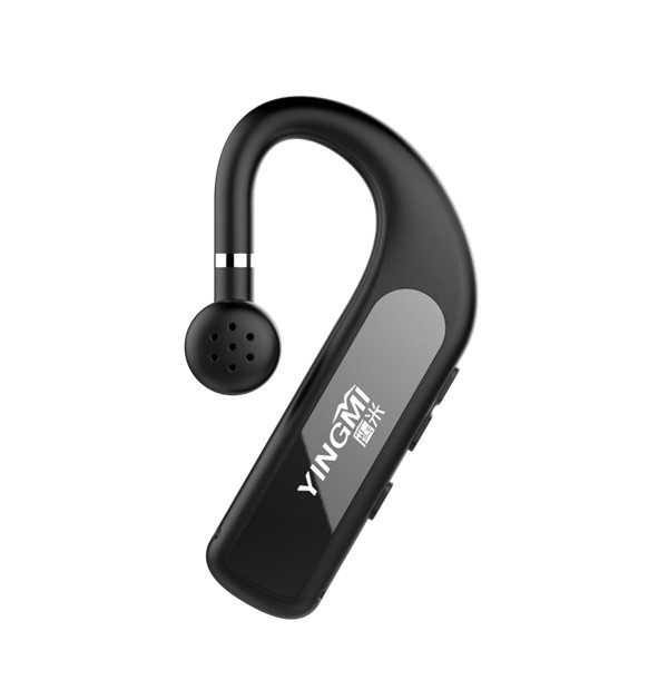 無(wú)線(xiàn)講解器