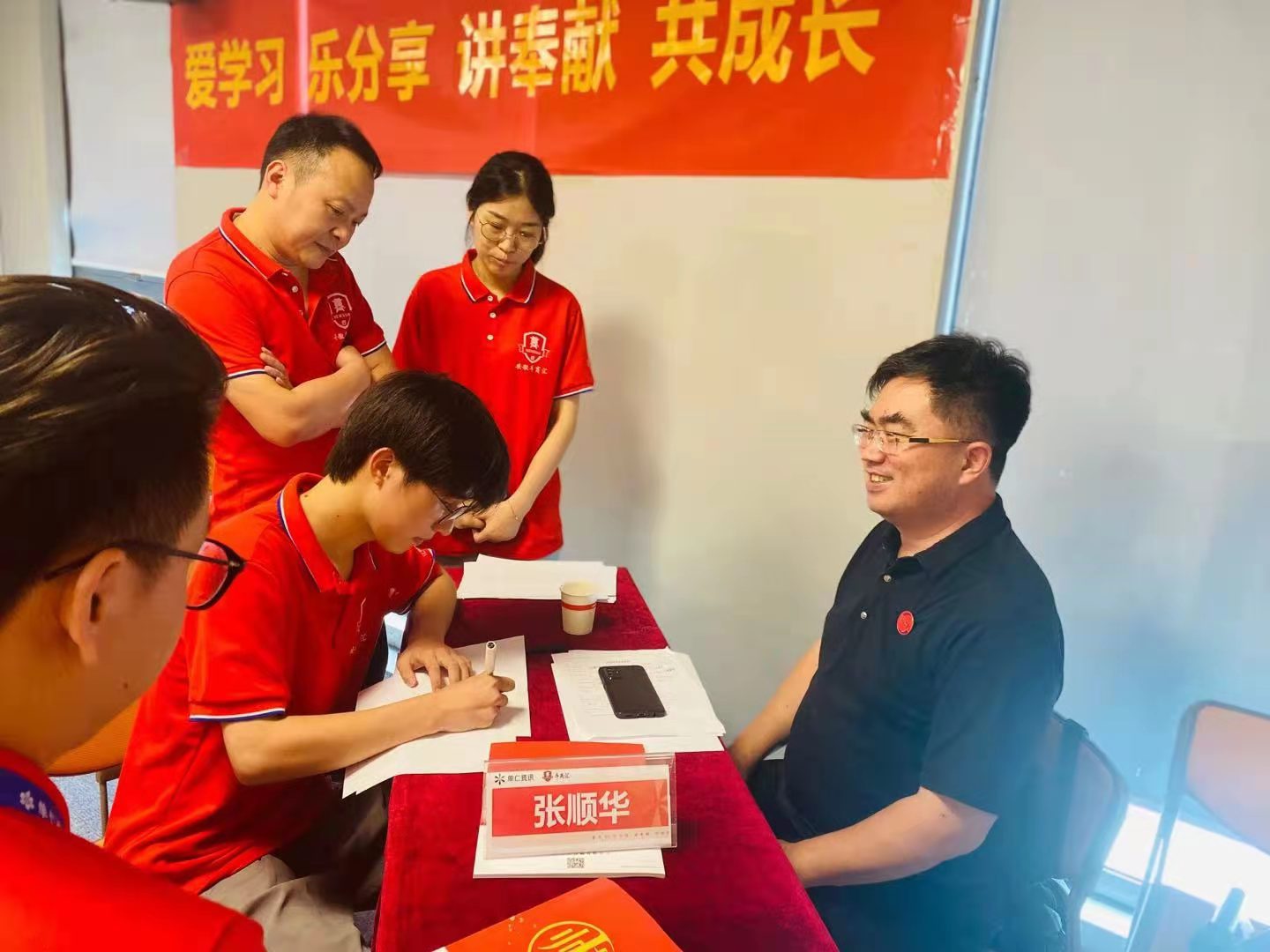 語音講解,互動(dòng)展示 語音講解,互動(dòng)展示