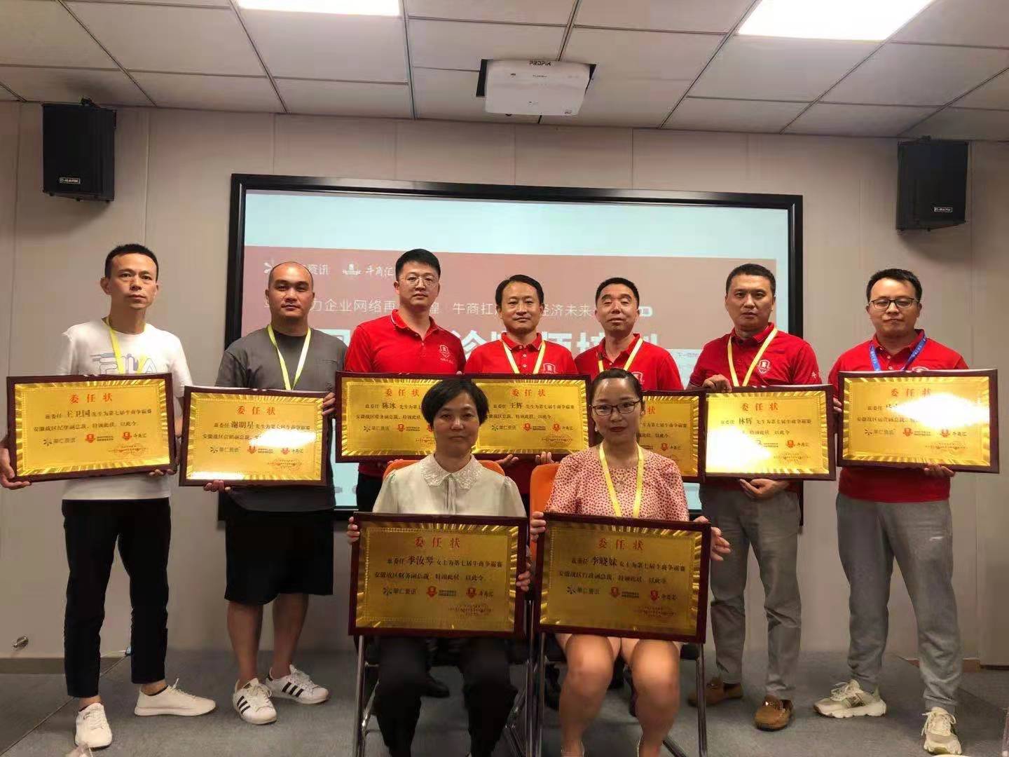 語音講解,互動(dòng)展示 語音講解,互動(dòng)展示