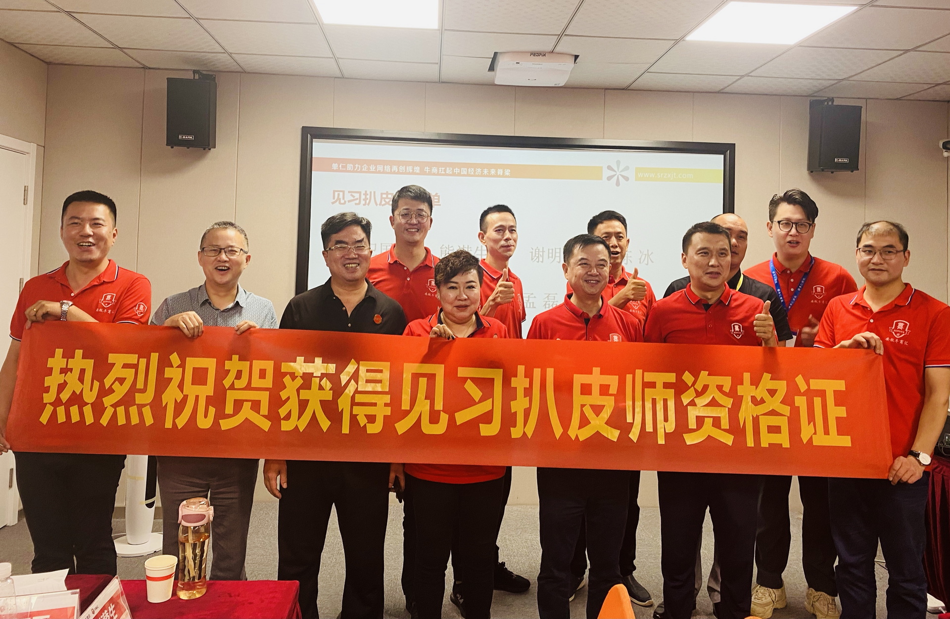 語音講解,互動(dòng)展示 語音講解,互動(dòng)展示