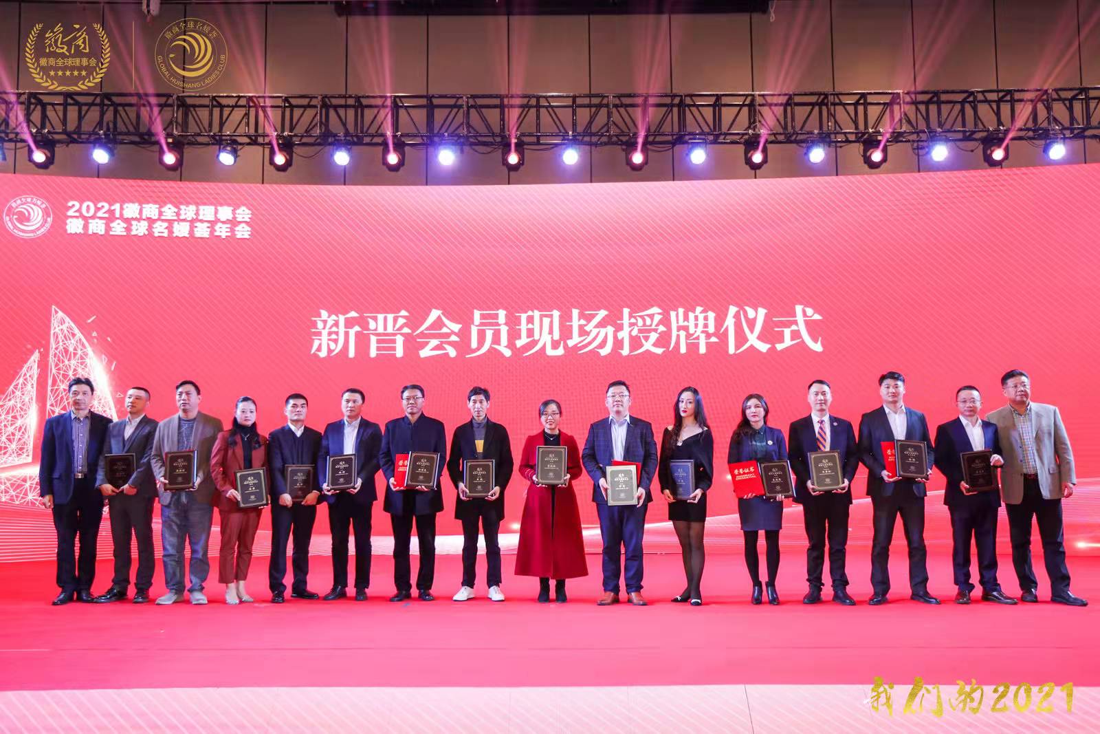 鷹米講解 鷹米講解