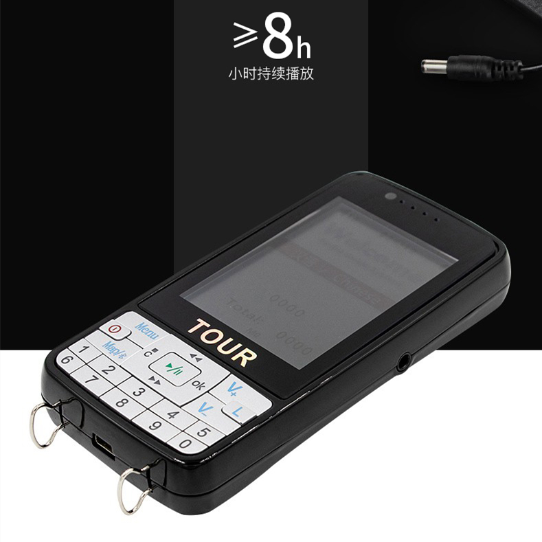 展廳自助講解系統 展廳自助講解系統