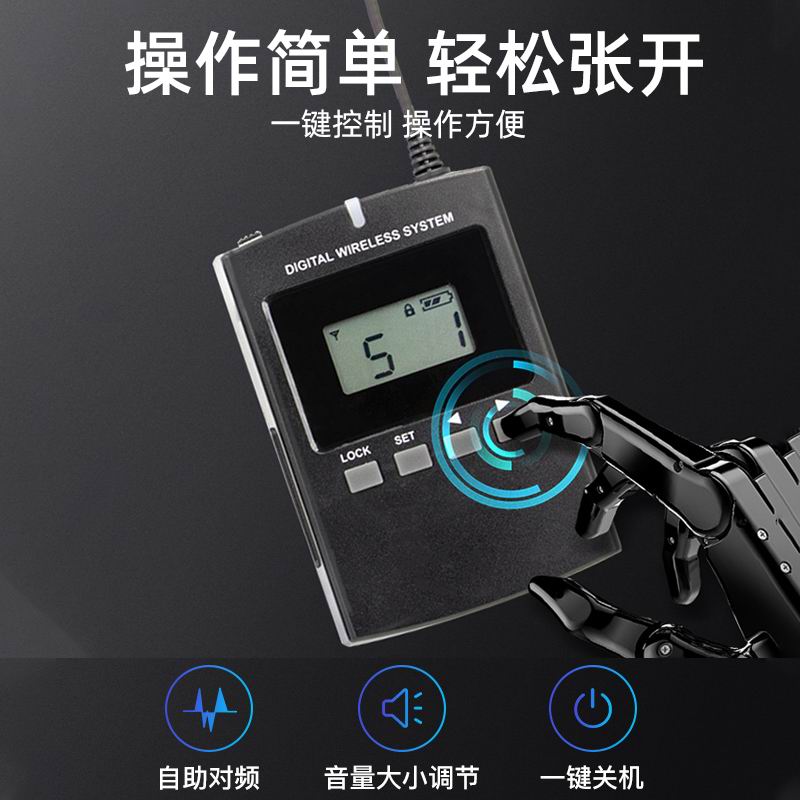 同傳設備 同傳設備