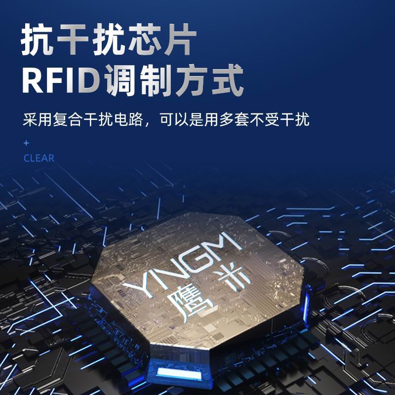 電子導游器 電子導游器