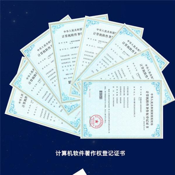 展廳互動展示系統 展廳互動展示系統