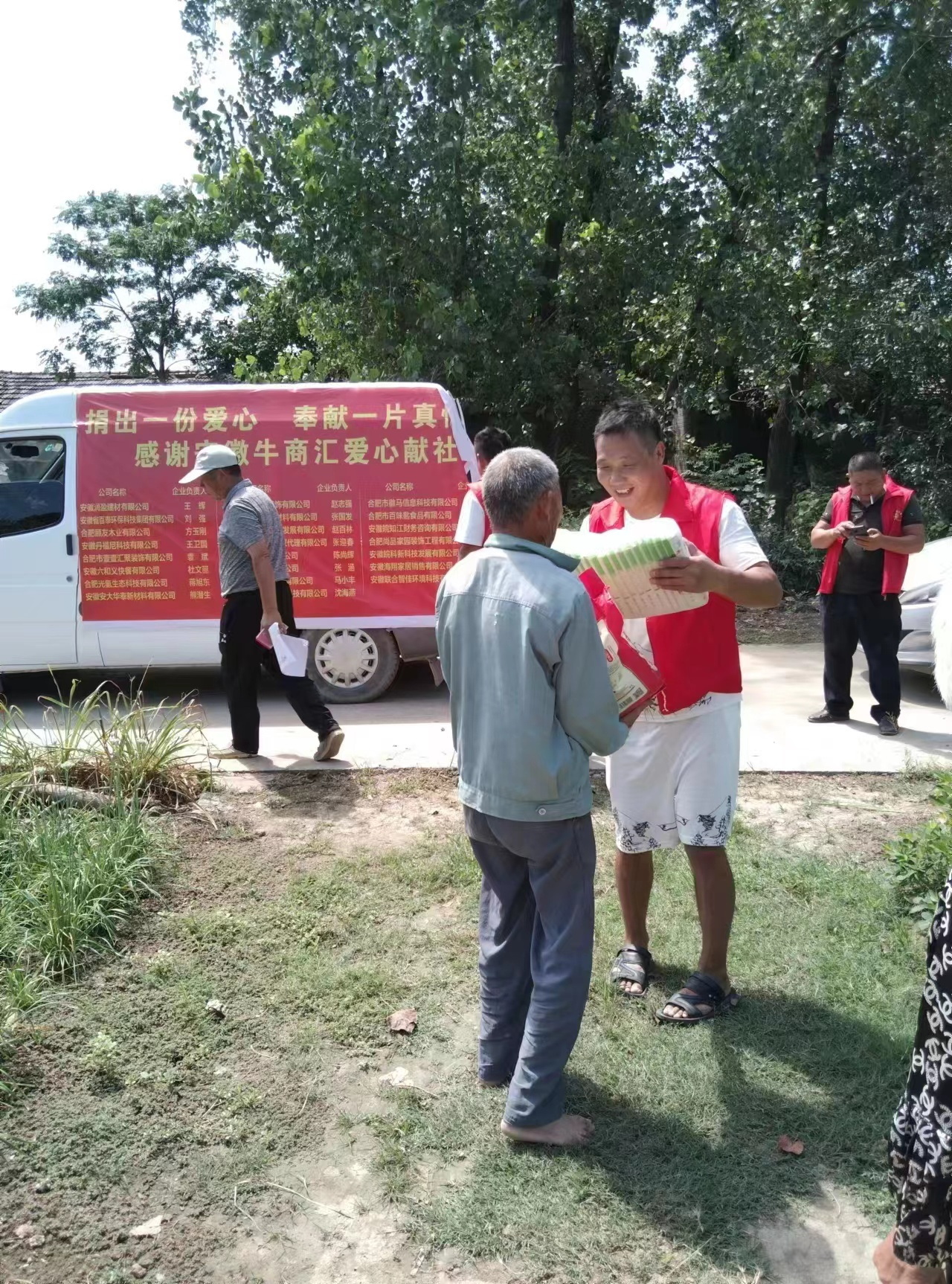 鷹米講解 鷹米講解