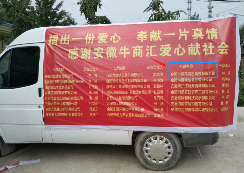 鷹米講解 鷹米講解