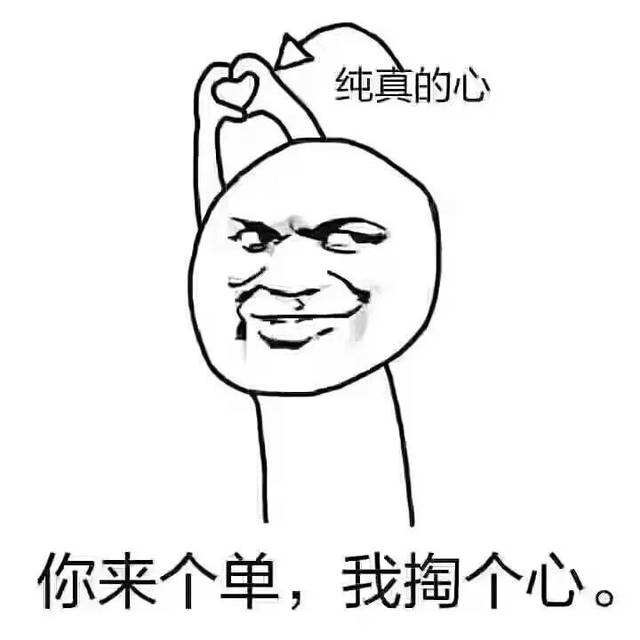 語音講解器系統(tǒng) 語音講解器系統(tǒng)