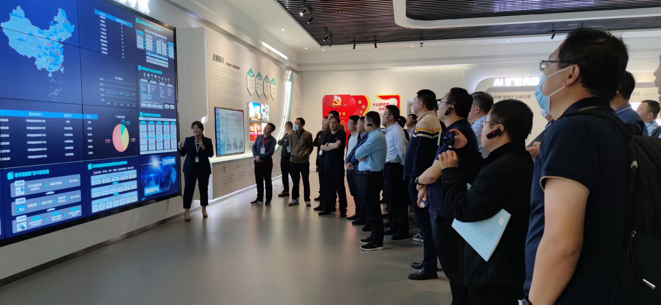 分區講解系統 分區講解系統