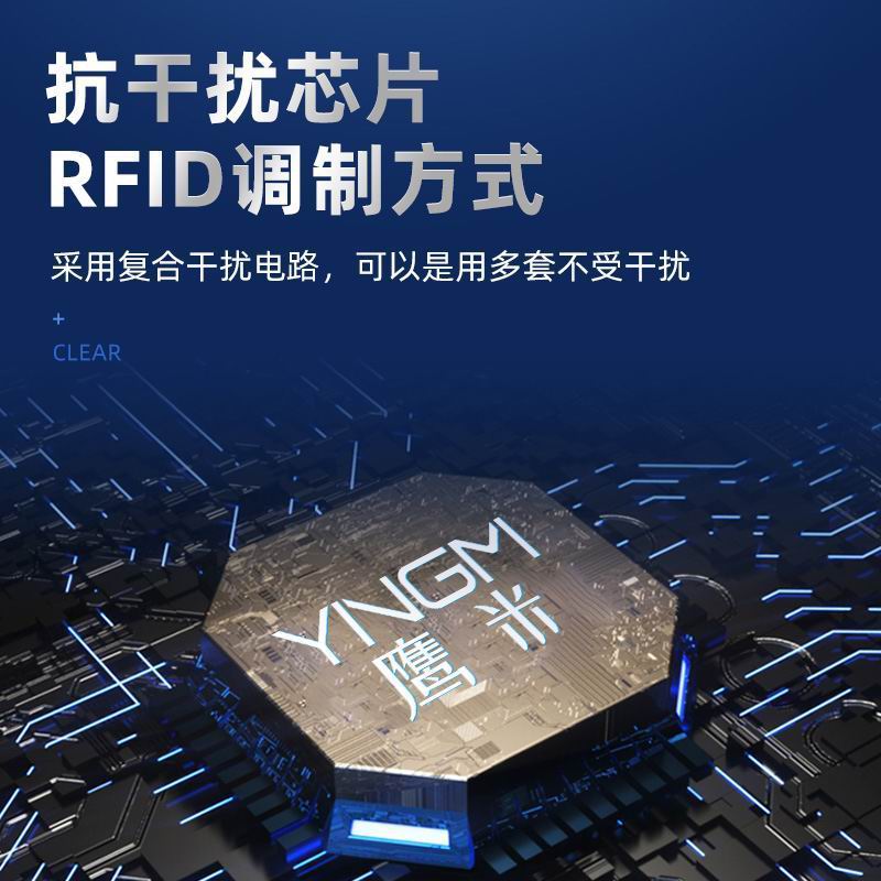 語音導(dǎo)覽機