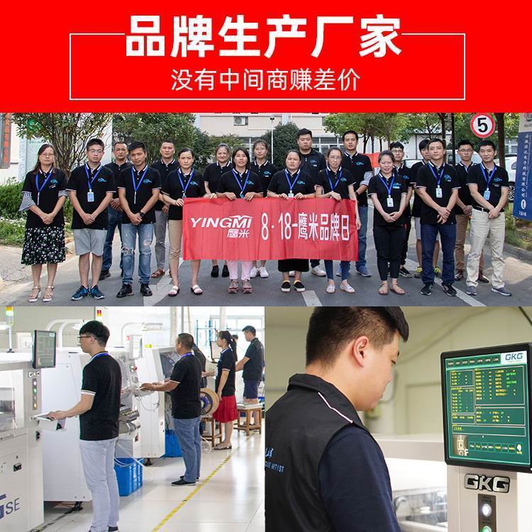 分區講解系統廠家 分區講解系統廠家