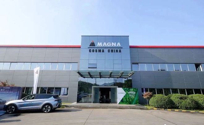 2024年6月我司為長(zhǎng)春卡斯馬汽車系統(tǒng)有限公司提供自助導(dǎo)覽系統(tǒng)