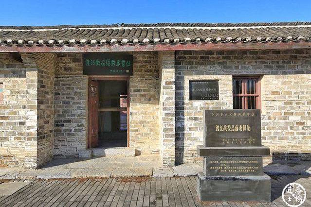 科技賦能紅色記憶：10月渡江戰役總前委舊址引入鷹米自助講解系統