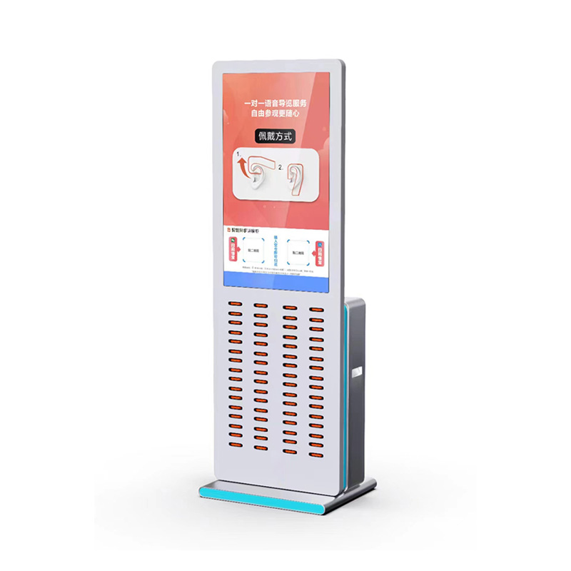 自助導(dǎo)覽租賃柜