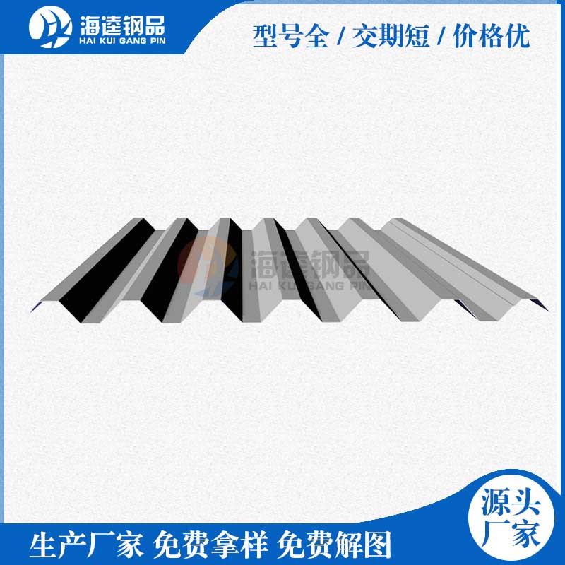 二維碼掃描講解系統T1