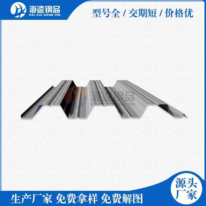 多通道無(wú)線廣播系統(tǒng)MC100