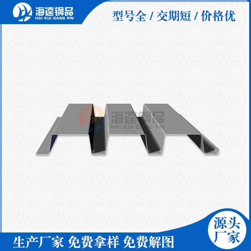 耳掛式團隊無線講解器R8