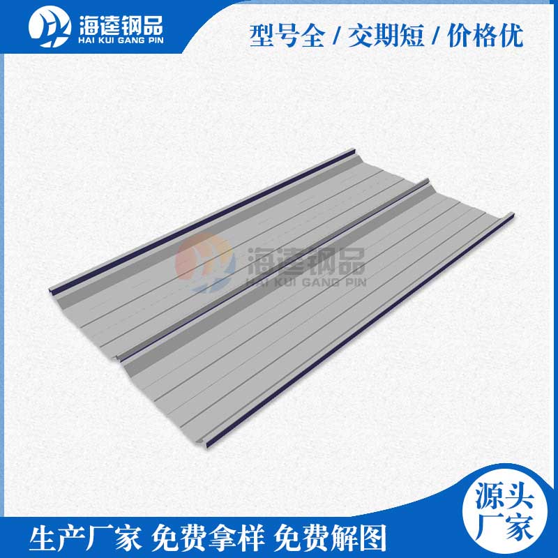 博物館智能互動展示