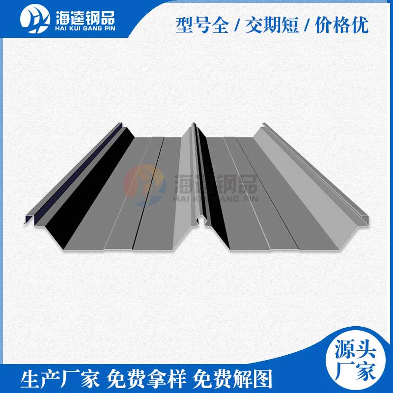 銀行智能互動展示