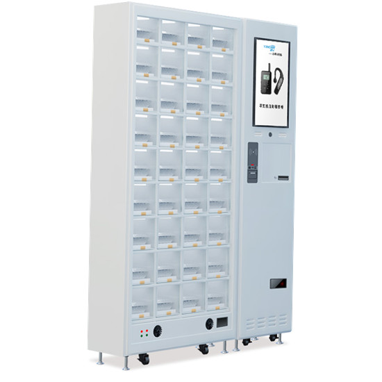 導覽機自助租賃柜Z50